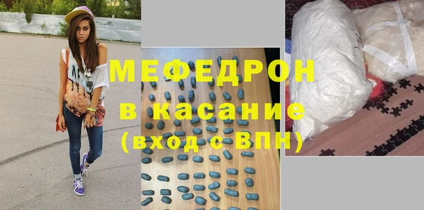 ПСИЛОЦИБИНОВЫЕ ГРИБЫ Беломорск