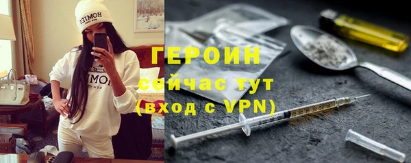 ПСИЛОЦИБИНОВЫЕ ГРИБЫ Беломорск